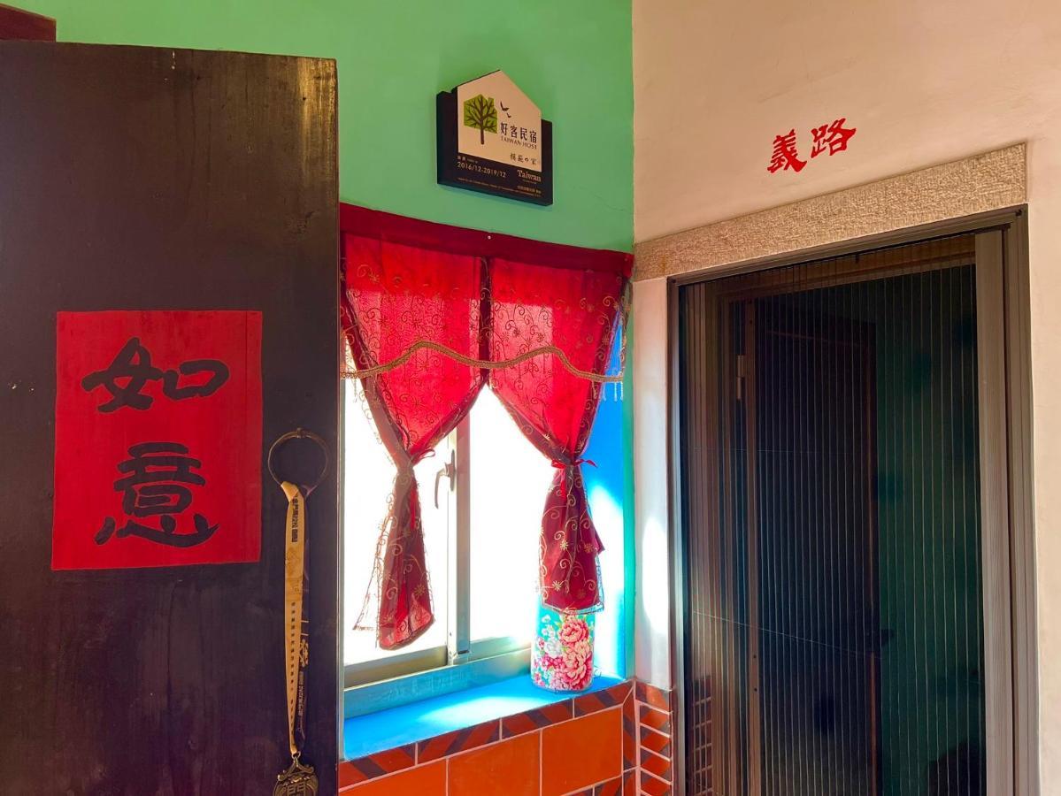 模範人家-包棟-彼岸市區館 Цзіньчен Екстер'єр фото